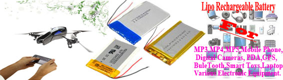 CMyHub_Lipo Battery