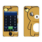 Gift iPhone 4 / 4S Skin Bear