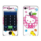 Gift iPhone 4 / 4S Skin Small cat