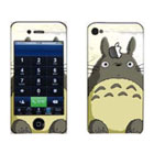 Gift iPhone 4 / 4S Skin Mouse