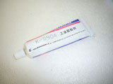 Kafuter Adhesive Silicone Sealant