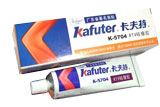 Kafuter Adhesive Silicone Sealant