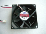 AVC DA08025R12U-S03 Server Square 80x80x25mm DC12V 0.7A 3Wire 3Pin Cooling Fan