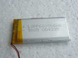 3.7V 1800mAh 0683566P Lipo Lithium Polymer Rechargeable Battery