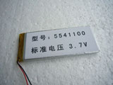 3.7V 2000mAh 5541100 5541100P 05541100 Lipo Lithium Polymer Rechargeable Battery