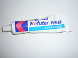 Kafuter Adhesive Silicone Sealant