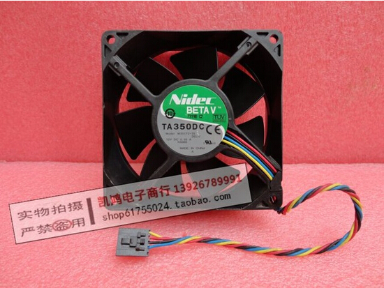 Dell Optiplex 280 520 620 740 745 WC236 KG885 Cooling Fan