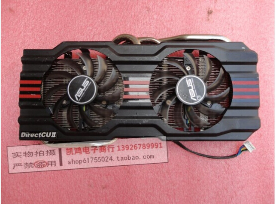 Asus HD7850-DC2O-1GD5 DDR5 PCI-E 3.0 Cooling Fan