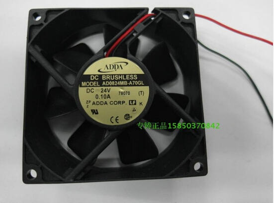 ADDA AD0824MB-A70GL T 8025 24V 0.10A 8CM Cooling Fan