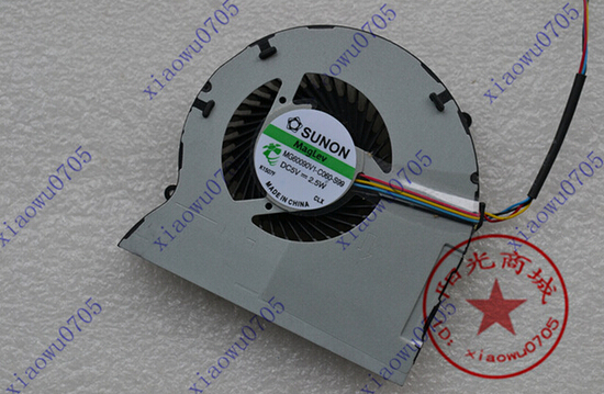 LENOVO Z470 Z475 Cooling Fan