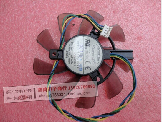ASUS GTX460 HD6790 T129215SU GT 460 Cooling Fan