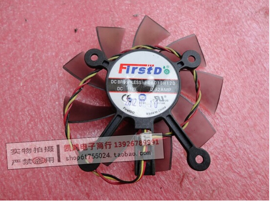 FIRSTD fd8015h12d 12V 0.32A 3wire 43MM Cooling Fan