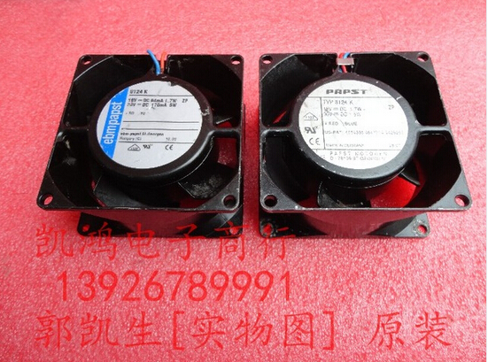 PAPST TYP8124G 8CM 8038 24V 5W Cooling Fan