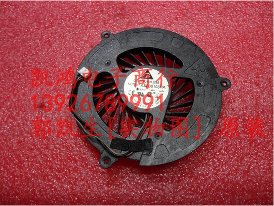 Gateway NV55 Cooling Fan