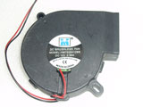 Other Brands HM7525H12BB Server Blower Fan