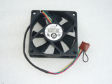 SEI A7520B12UP DC12V 0.56A 7520 7.5CM 75MM 75X75X20MM 5pin Cooling Fan