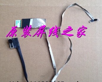 ASUS PRO45V PRO45C Laptop LED LCD Screen LVDS VIDEO FLEX Ribbon Connector Cable
