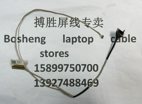 lenovo G40-30 G40-45 G40-70 G40 Z40 Z40-30 Z40-45 Z40-70 V1000 V2000 DC02001M600 LCD Cable