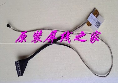 Asus X200CA 14005-00980700 EDP Laptop LED LCD Screen LVDS VIDEO Cable