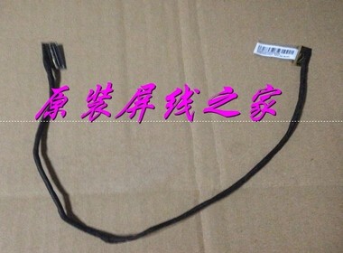 SONY SVF152C29M SVF1521Q1EB SVF1521A1EW SVF152A25T Laptop LED LCD LVDS VIDEO Cable