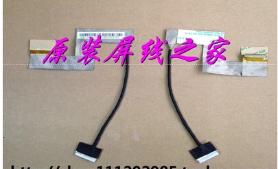 Asus 1005HR 1422-00N4000 14G22000400N Laptop LED LCD Screen LVDS VIDEO Cable