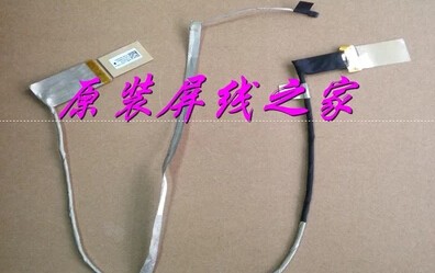 ASUS Y582 Y582L Laptop LED LCD Screen LVDS VIDEO FLEX Ribbon Connector Cable