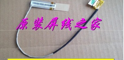 Asus Q500 Q500A-1B 1422-01AN000 Laptop LED LCD Screen LVDS VIDEO Cable