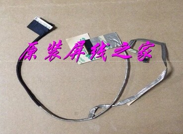 ASUS VRL50 DC02001N910 Laptop LED LCD Screen LVDS VIDEO FLEX Ribbon Cable