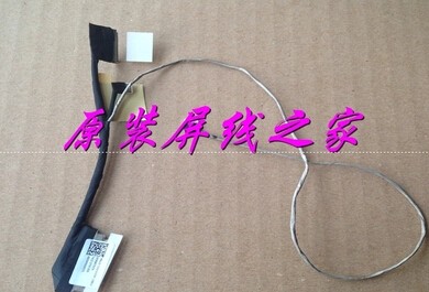 Toshiba SATELLITE L15W L15W-B1302 1422-01VL000 Laptop LED LCD Screen LVDS VIDEO Cable