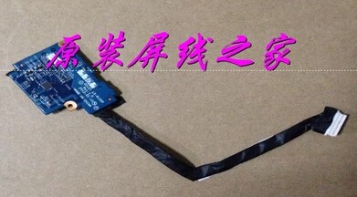 Lenovo E430 E435 SD Laptop LED LCD Screen LVDS VIDEO FLEX Ribbon Connector Cable