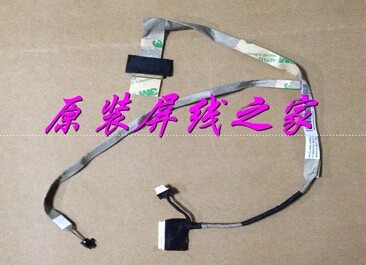 ASUS X73B k73b VRL70 DC02001N700 Laptop LED LCD Screen LVDS VIDEO Cable