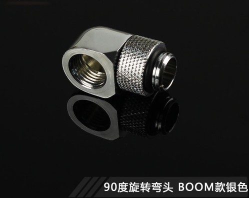 New Computer water-cooled G1 4 90 degree Silver color swivel type swivel elbow connector
