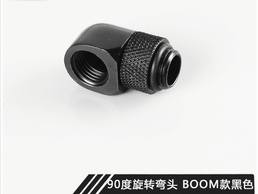 New Computer water-cooled G1 4 45 degree black swivel type swivel elbow connector