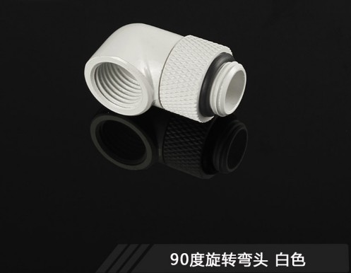 New Computer water-cooled G1 4 90 degree White color swivel type swivel elbow connector