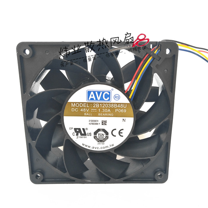 AVC 2B12038B48U P069 DC48V 1.3A 12038 12CM PWM 4Pin 4Wire Gale volume Cooling Fan