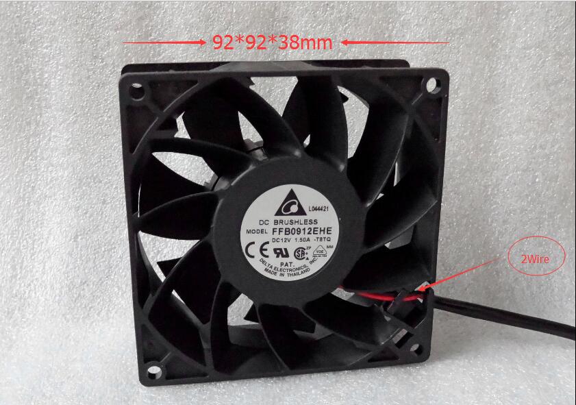 Delta FFB0912EHE T8TW DC12V 1.5A 9238 9.2CM 92mm 92x92x38mm 2Wire Cooling Fan