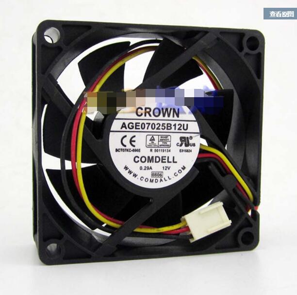 CROWN AGE07025B12U DC12V 0.29A 7025 7CM 70MM 70*70*25MM 3Wire 3Pin Silent chassis Cooling Fan