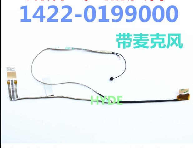 ASUS Q500 1422-0199000 LED LCD Screen LVDS VIDEO FLEX Ribbon Cable