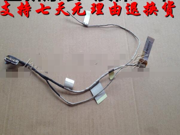 ASUS PRO PU301L PU301LA-R0017G LED LCD Screen LVDS VIDEO FLEX Ribbon Connector Cable