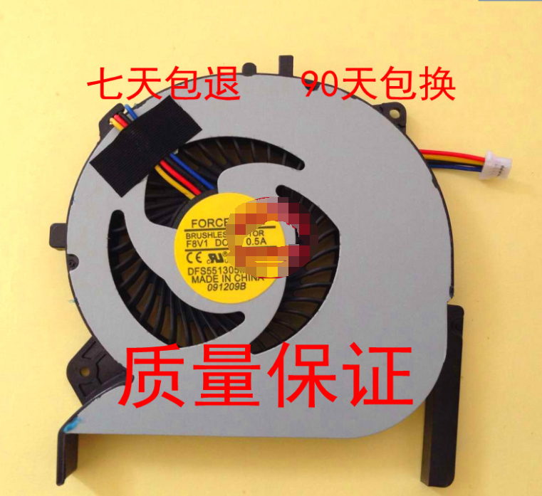 SONY VPC EG VPCEG100C VPCEG16EC VPCEG18EC EG16 Forcecon DFS551305MC0T F8V1 DC5V 0.5A CPU Cooling Fan