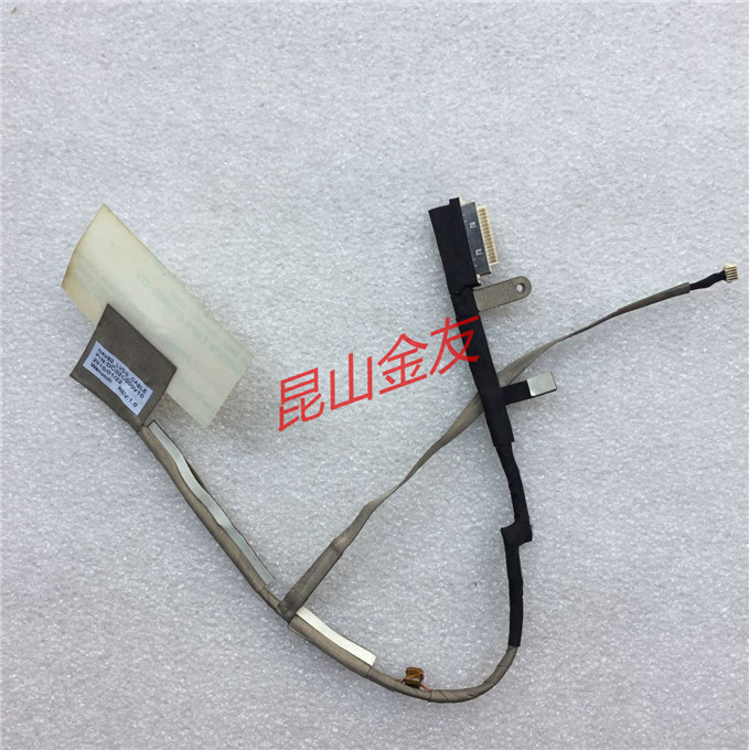 Gateway NAV60 DC02C000V10 LED LCD Screen LVDS VIDEO FLEX Cable