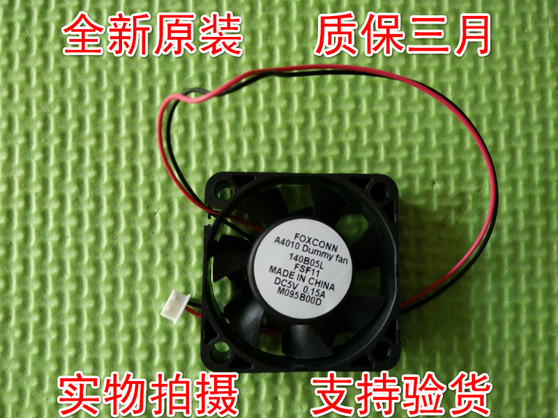 Foxconn FOXCONN A4010 Dummy 140B05LFSF11 DC5V 0.15A 4Pin 2Wire Cooling Fan