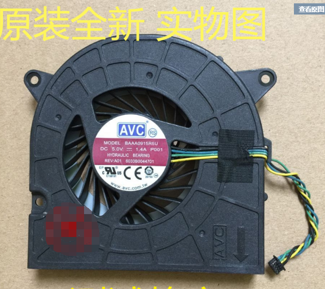 Lenovo Ideacentre AiO 300-22ISU AVC BAAA0915R5U P001 6033B0044701 00PC723 DC28000IVV0 System Cooling Fan