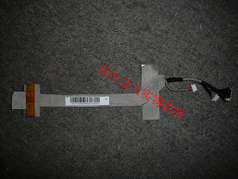 ASUSU F8s F8p F8j F8n F8sr F8l F8t X51r 1422-0029000 LED LCD Screen LVDS VIDEO FLEX Cable