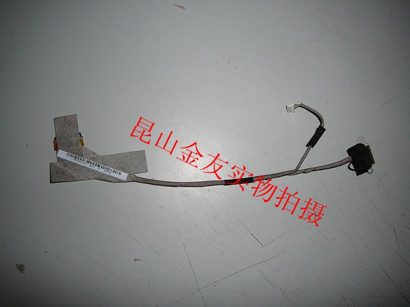ASUS 1422-00FU000 1422-00FT000 F8V LED LCD Screen LVDS VIDEO FLEX Ribbon Connector Cable