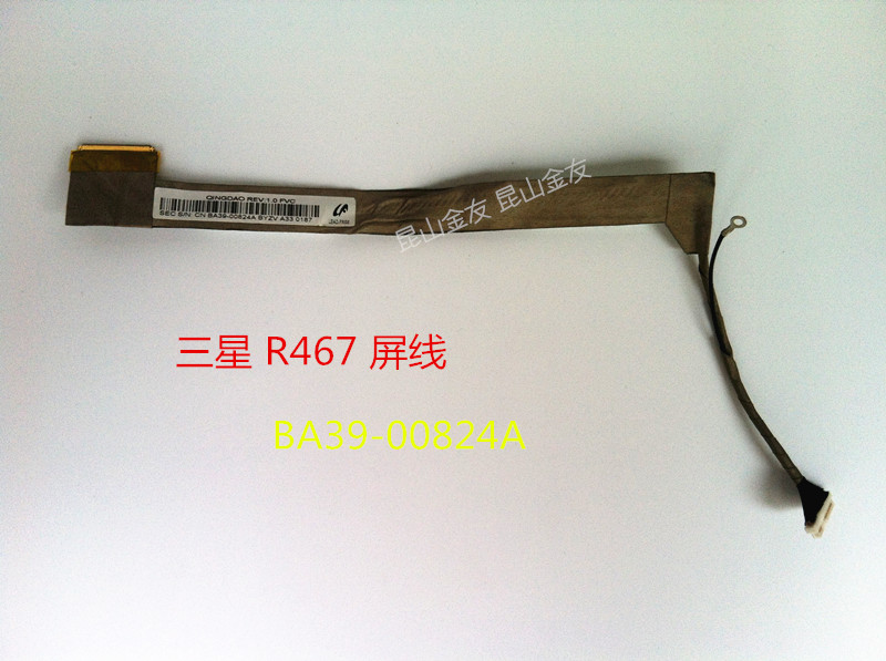 Samsung R467 BA39-00824A LED LCD Screen LVDS VIDEO FLEX Cable