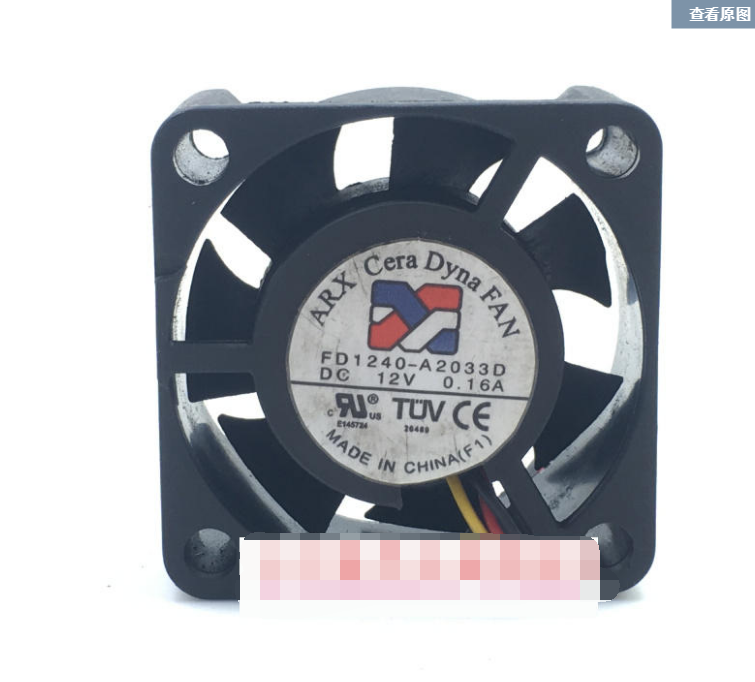 ARX FD1240-S2033D DC12V 0.16A 4020 4CM 40mm 40x40x20mm 3Wire 3Pin Cooling Fan