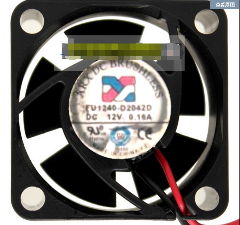 ARX FD1240-D2042D DC12V 0.16A 4020 4CM 40mm 40x40x20mm 2Wire 2Pin Cooling Fan