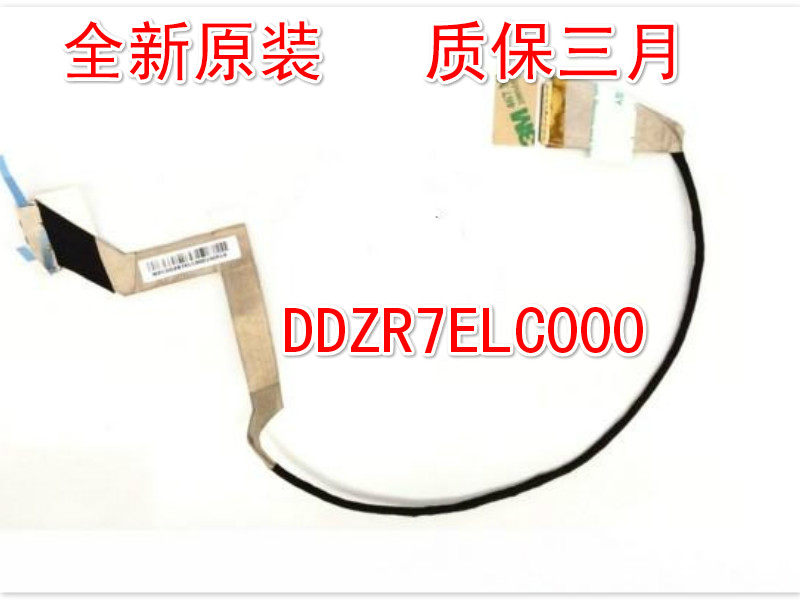 New Acer Aspire 5553 5745 5820 5820T ZR7 DDZR7ELC000 LED LCD Screen LVDS VIDEO Display Cable
