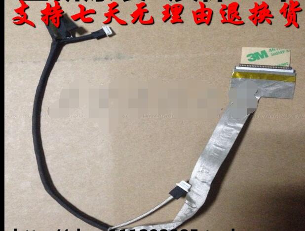 SONY PCG-71311N M970 015-0101-1508_A LED LCD Screen LVDS VIDEO FLEX Ribbon Connector Cable